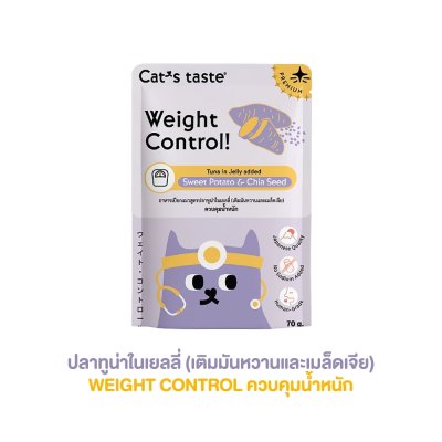 อาหารเปียกแมว แคทเทส Cat's Taste Premium ขนาด 70 กรัม