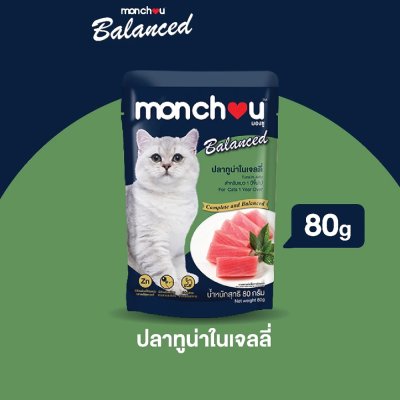 อาหารเปียก Monchou Balance มองชูบาลานซ์ 80 g.
