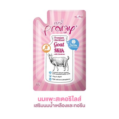 อาหารเปียกแมวพรามี่ Pramy นมแพะสเตอริไลส์ ขนาด 60 กรัม