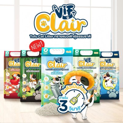 ทรายแมวเต้าหู้ VIF เกรดพรีเมี่ยม ขนาด 6-10 ลิตร