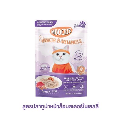 อาหารเปียกแมว Moochie มูชี่ สูตร Complete & Balanced ขนาด 70 g.