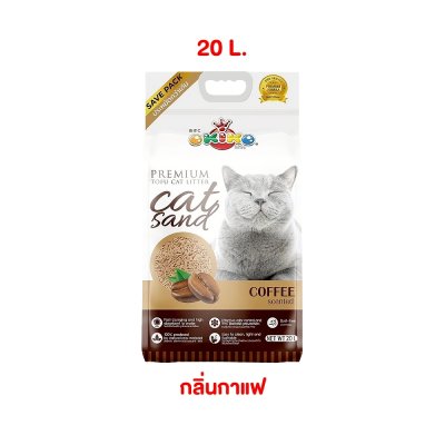 ทรายแมว Okiko ทรายแมวเบนโทไนท์ โอคิโกะ เกรดพรีเมี่ยม ขนาด 5 - 20 ลิตร