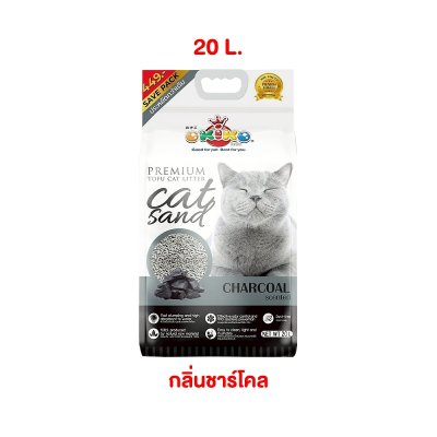 ทรายแมว Okiko ทรายแมวเบนโทไนท์ โอคิโกะ เกรดพรีเมี่ยม ขนาด 5 - 20 ลิตร
