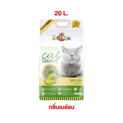 ทรายแมว Okiko ทรายแมวเบนโทไนท์ โอคิโกะ เกรดพรีเมี่ยม ขนาด 5 - 20 ลิตร