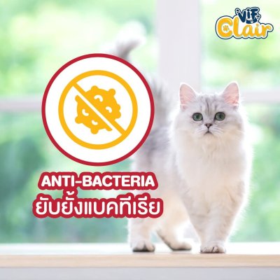 ทรายแมวเต้าหู้ VIF เกรดพรีเมี่ยม ขนาด 6-10 ลิตร