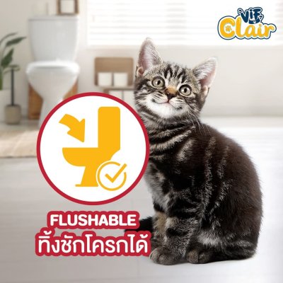 ทรายแมวเต้าหู้ VIF เกรดพรีเมี่ยม ขนาด 6-10 ลิตร