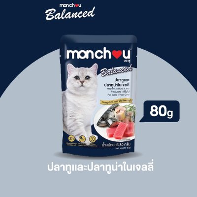 อาหารเปียก Monchou Balance มองชูบาลานซ์ 80 g.
