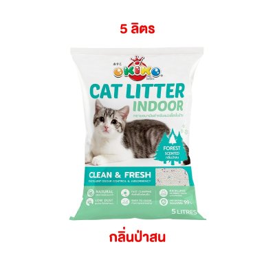 ทรายแมว Okiko ทรายแมวเบนโทไนท์ โอคิโกะ เกรดพรีเมี่ยม ขนาด 5 - 20 ลิตร