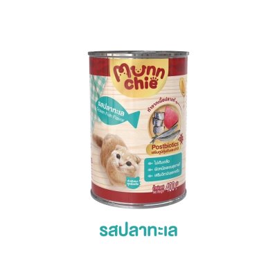 อาหารเปียกแมว Munnchie (มันชี่) 400 g. (แบบกระป๋อง)