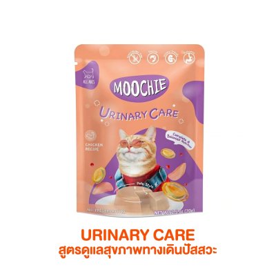 อาหารเปียกแมว มูชี่ Moochie ขนาด 70 กรัม