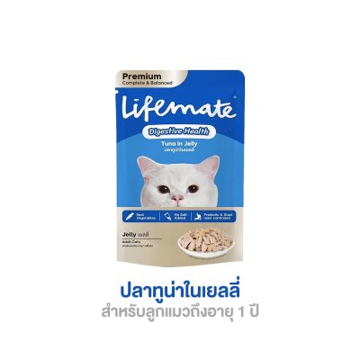 อาหารแมว LIFEMATE 70 กรัม