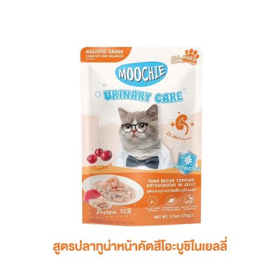 อาหารเปียกแมว Moochie มูชี่ สูตร Complete & Balanced ขนาด 70 g.