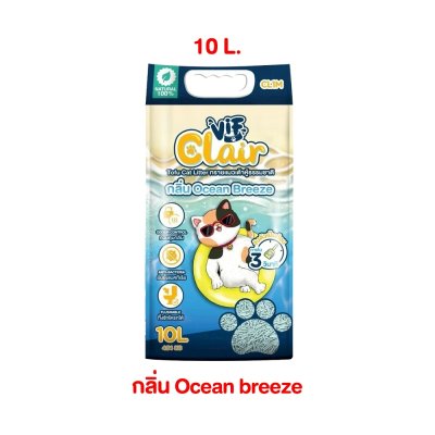 ทรายแมวเต้าหู้ VIF เกรดพรีเมี่ยม ขนาด 6-10 ลิตร