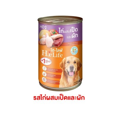 อาหารเปียกสุนัขกระป๋อง Hi-Life ไฮไลฟ์ สำหรับสุนัขโต สูตร Complete & Balanced ขนาด 400 กรัม