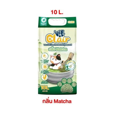 ทรายแมวเต้าหู้ VIF เกรดพรีเมี่ยม ขนาด 6-10 ลิตร
