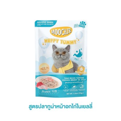 อาหารเปียกแมว Moochie มูชี่ สูตร Complete & Balanced ขนาด 70 g.