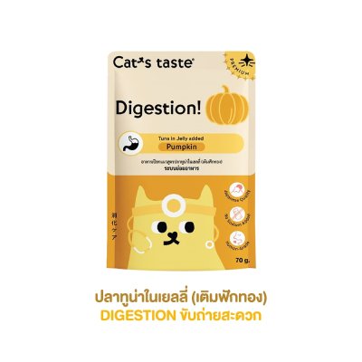 อาหารเปียกแมว แคทเทส Cat's Taste Premium ขนาด 70 กรัม
