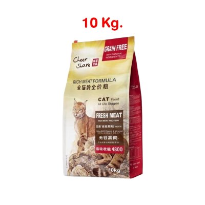 อาหารแมว CheerShare เชียร์แชร์