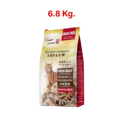อาหารแมว CheerShare เชียร์แชร์
