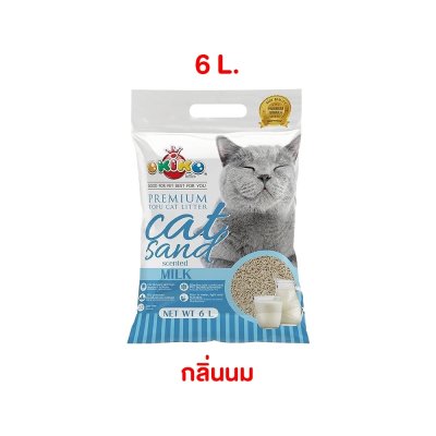 ทรายแมว Okiko ทรายแมวเบนโทไนท์ โอคิโกะ เกรดพรีเมี่ยม ขนาด 5 - 20 ลิตร