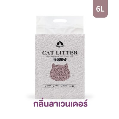 ทรายแมวเต้าหู้ ผลิตจากกากถั่วเหลืองธรรมชาติทรายแมว ขนาด 6 ลิตร