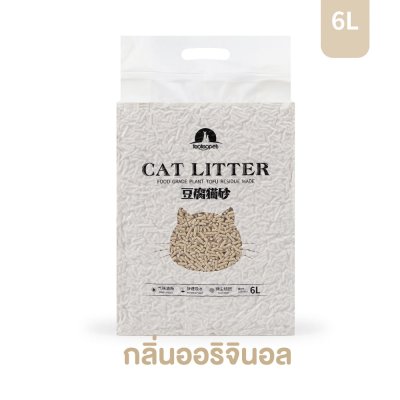 ทรายแมวเต้าหู้ ผลิตจากกากถั่วเหลืองธรรมชาติทรายแมว ขนาด 6 ลิตร