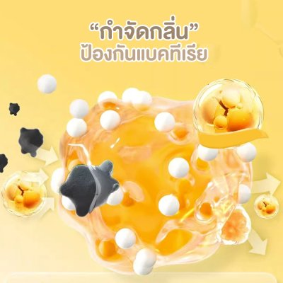 ทรายเต้าหู้ Millet Cat Litter ผลิตจากกากถั่วเหลืองธรรมชาติ ขนาด 2.5 KG.
