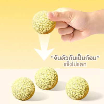 ทรายเต้าหู้ Millet Cat Litter ผลิตจากกากถั่วเหลืองธรรมชาติ ขนาด 2.5 KG.