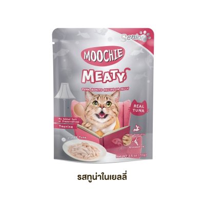 อาหารเปียกแมว มูชี่ Moochie สูตร Meaty ขนาด 70 กรัม
