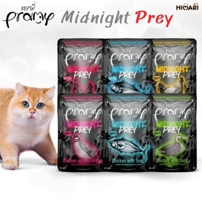 อาหารเปียกแมว พรามี่ Pramy Midnight Prey สูตร Complete & Balanced โปรตีนสูง 80 g.