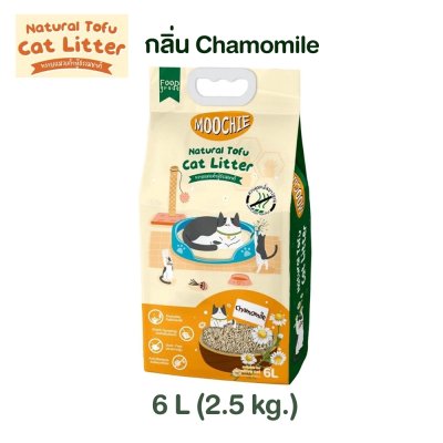 ทรายแมวเต้าหู้ Moochie เกรดพรีเมี่ยม ขนาด 6 ลิตร