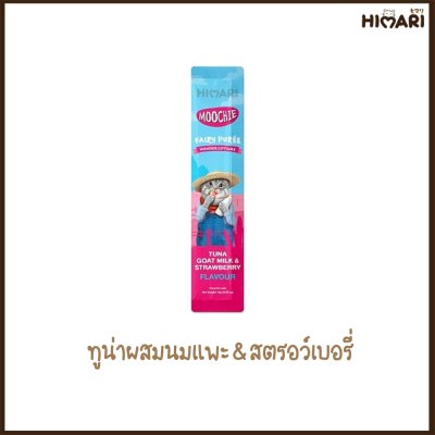 ขนมแมวเลีย Moochie Fairy Puree ขนาด 15 กรัม