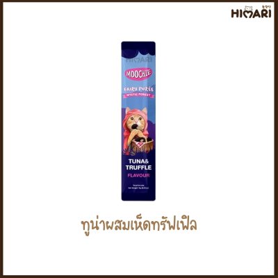ขนมแมวเลีย Moochie Fairy Puree ขนาด 15 กรัม