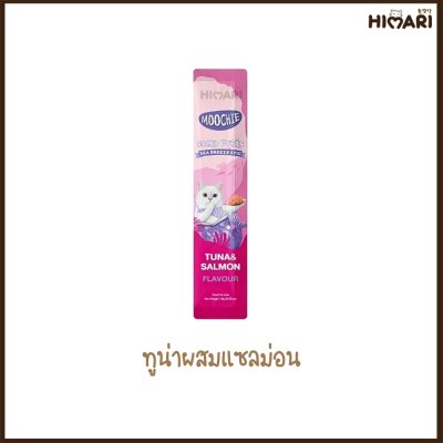ขนมแมวเลีย Moochie Fairy Puree ขนาด 15 กรัม