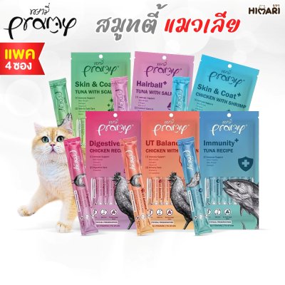 ขนมแมวเลีย Pramy smoothies พรามี่  สมูทตี้ 14 g.