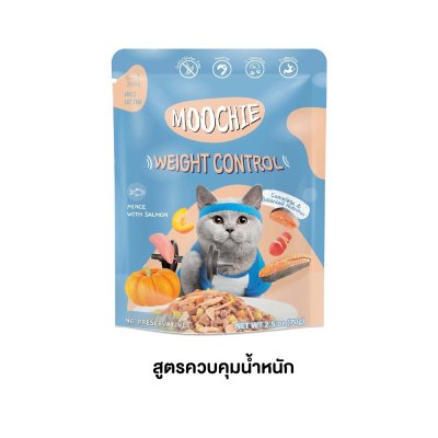 อาหารเปียกแมว มูชี่ Moochie ขนาด 70 กรัม