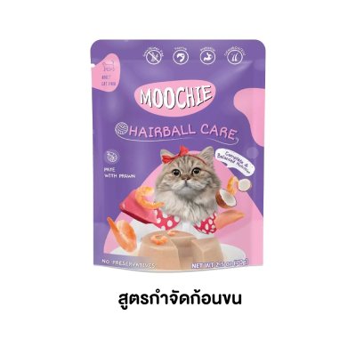 อาหารเปียกแมว มูชี่ Moochie ขนาด 70 กรัม