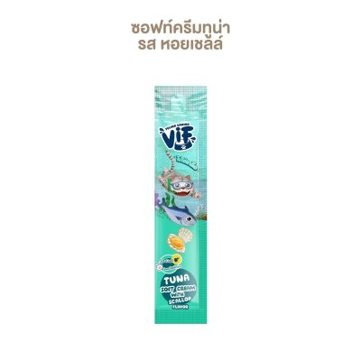 ขนมแมวเลีย เฟลิน่า คานิโน วิฟ VIf Soft Cream ขนาด 15 กรัม