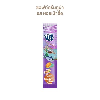 ขนมแมวเลีย เฟลิน่า คานิโน วิฟ VIf Soft Cream ขนาด 15 กรัม