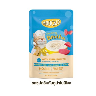 อาหารเปียกแมวมูชี่ Moochie Creamy Broths ขนาด 40 กรัม