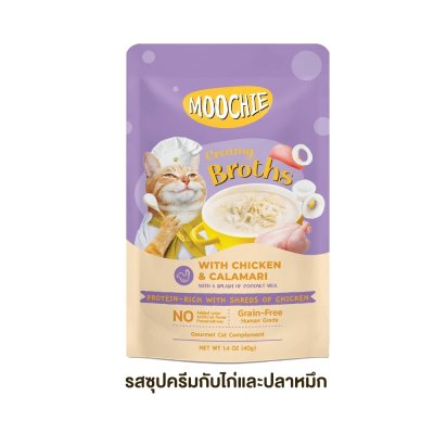 อาหารเปียกแมวมูชี่ Moochie Creamy Broths ขนาด 40 กรัม