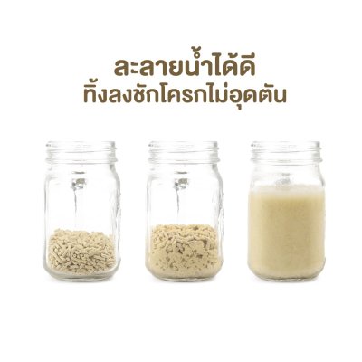 ทรายแมวเต้าหู้ ผลิตจากกากถั่วเหลืองธรรมชาติทรายแมว ขนาด 6 ลิตร