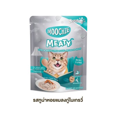 อาหารเปียกแมว มูชี่ Moochie สูตร Meaty ขนาด 70 กรัม