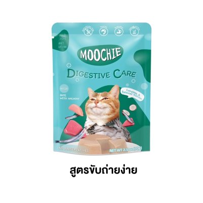 อาหารเปียกแมว มูชี่ Moochie ขนาด 70 กรัม