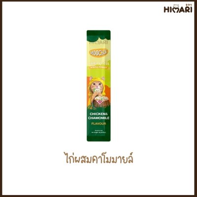 ขนมแมวเลีย Moochie Fairy Puree ขนาด 15 กรัม