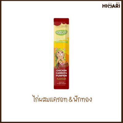 ขนมแมวเลีย Moochie Fairy Puree ขนาด 15 กรัม