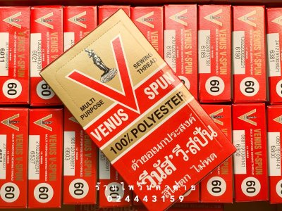 ด้ายลูกล้อ เบอร์60 VENUS
