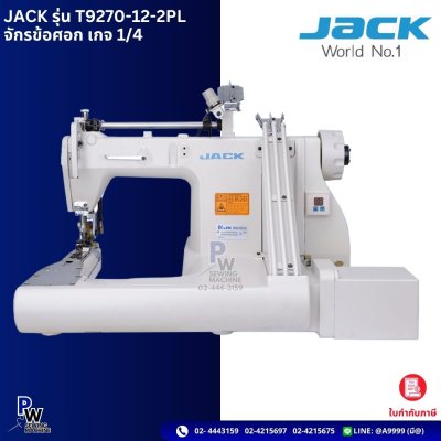 JACK รุ่น T9270-12-2PL จักรห่อข้อศอก เกจ1/4