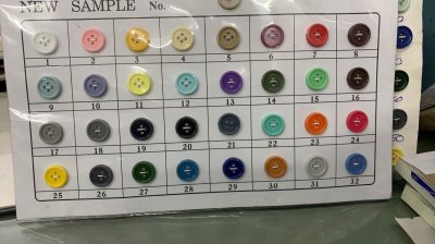 กระดุม