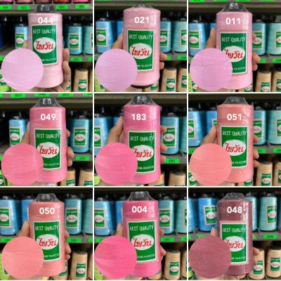 ด้ายเย็บ40/2 ไพวัน
